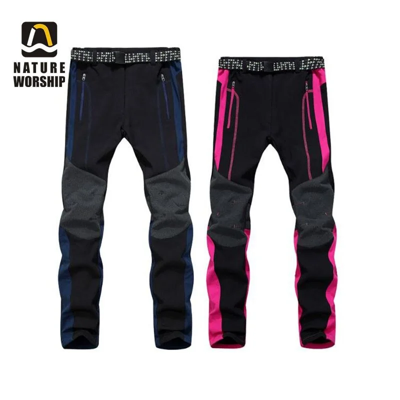 Overstock cozy coatLANBAOSI Winter Thermal Ski Pants - Women's
