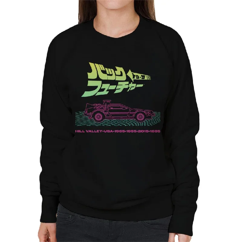 Lowest Price premium athletic sweatshirtBack to the Future Delorean Hill Valley Vaporwave Women's Sweatshirt