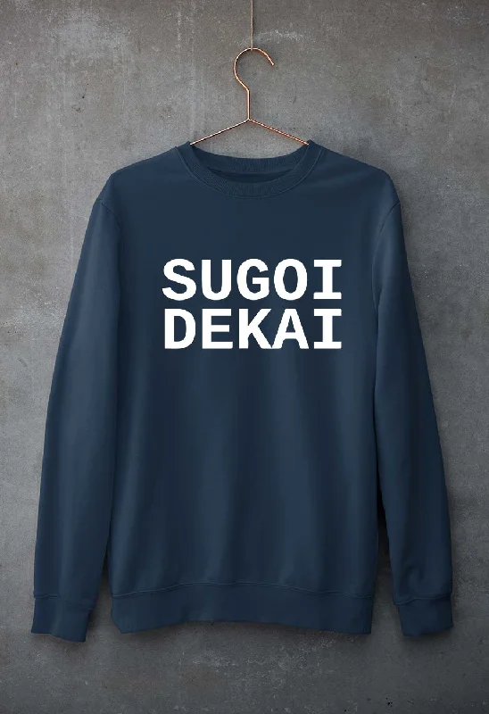 cozy gym sweatshirtSugoi Dekai Unisex Sweatshirt for Men/Women