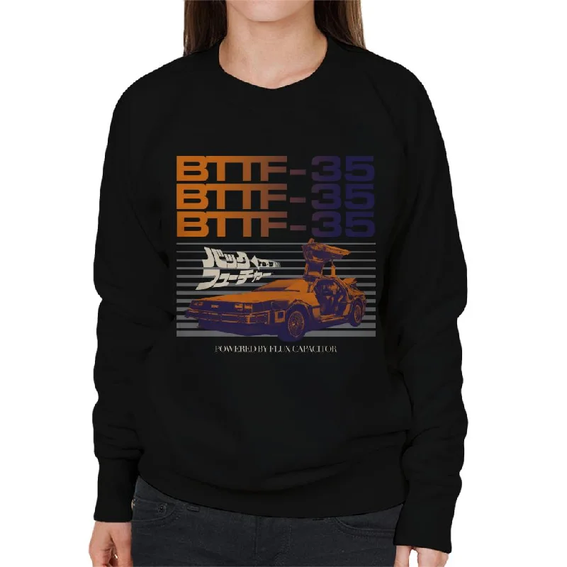 Epic Deals lightweight workout sweatshirtBack to the Future 35th Anniversary Flux Capacitor Women's Sweatshirt