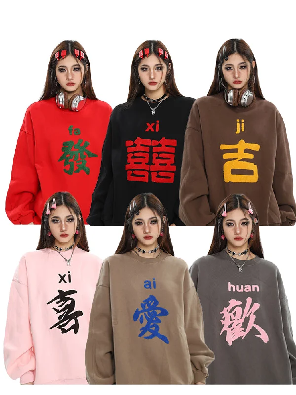 Deal of the Week Xi Huan Graphic Letter Print Solid Color Long Sleeve Sweatshirt
